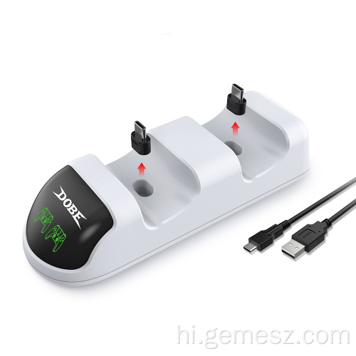 PS5 के लिए चार्जिंग डॉक वायरलेस कंट्रोलर चार्जर स्टैंड
